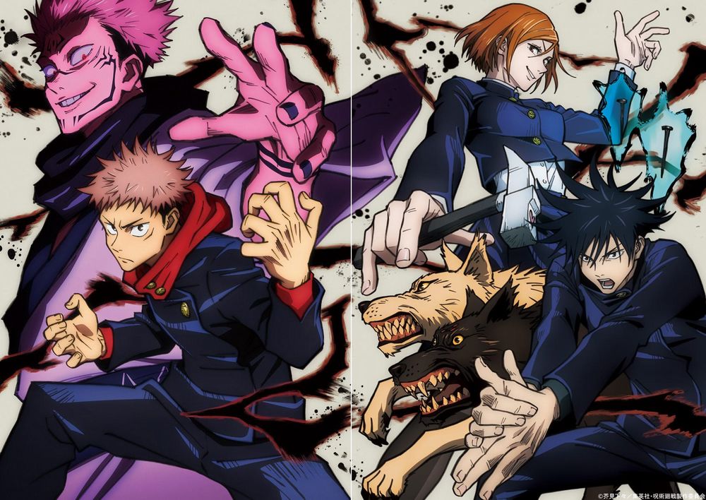 Jujutsu Kaisen Jujutsu Kaisen